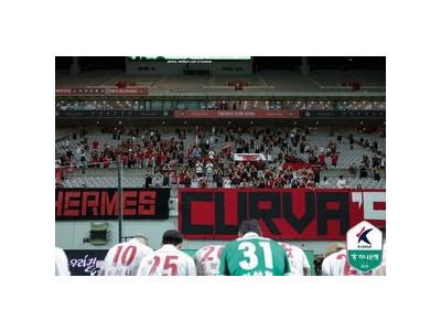 부천FC1995 홈 승리에 도전 FC안양과 맞붙는다