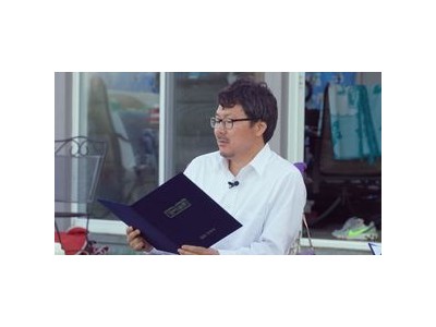계약결혼 계약서 내용이 드디어 공개되나