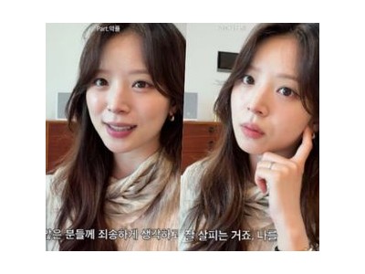 하트시그널4 김지영 동반 샤워 논란 진실은?