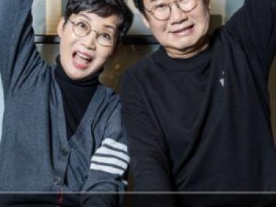 구해줘 홈즈 팽현숙 최양락 부부 결혼 비결 공개