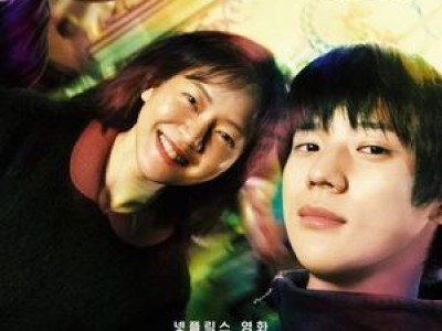 문상민 주연 파반느 사랑에 대한 질문 던지며 흥미 유발