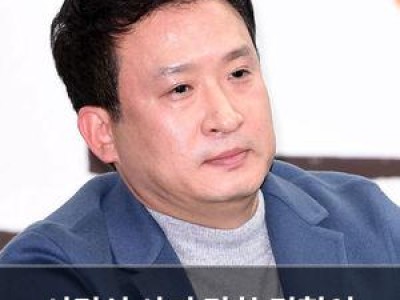서경석 사기 당한 경험이 있었네