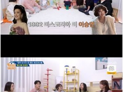 장윤정 황신혜 옥탑방 문제아들 출연에 놀라움