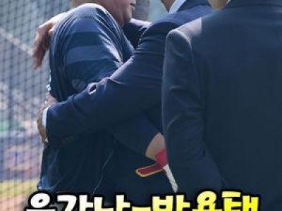 LG 롯데와 개막전서 첫 승리 기록