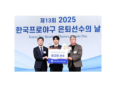 송성문 메이저리그 진출 선언에 은퇴 선수들까지 화들짝