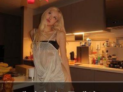 로제 파격 시스루 패션으로 화제