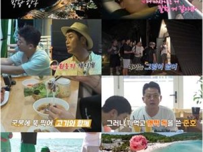 홍인규 독박투어3로 최다 독박자 기록 확정