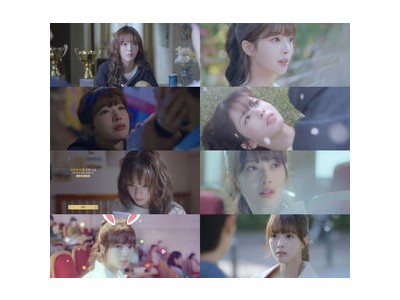 노정의 러블리 바니 변신에 시청자들 반응 폭발