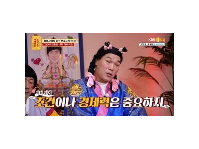 서장훈 이수근 결혼 조언에 화들짝 난 이성문