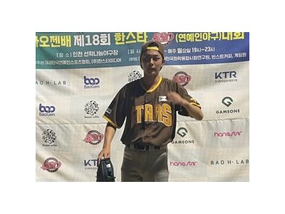 드라마 배우 김기무와 유선호가 야구장에 등장해 화제