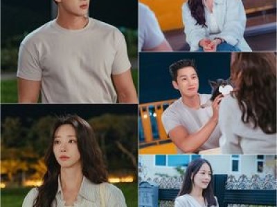 스프링 피버 안보현 이주빈 사이에 의문의 여인 등장