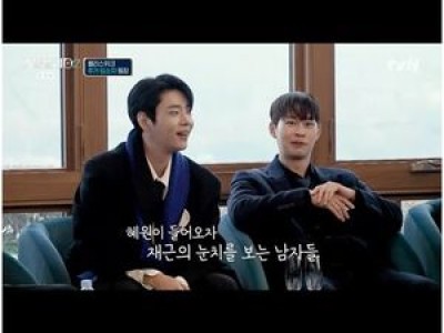 유혜원 커플팰리스2 출연으로 과거 소문 재조명