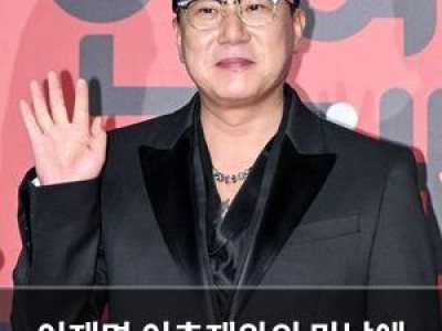 이재명 이춘재와의 만남에 정치적 의도 논란