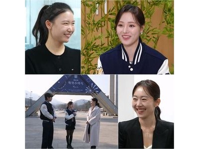 뉴진스 민지 닮은 꼴로 화제된 KBS 신입 아나운서