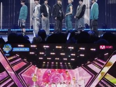 알파드라이브원 데뷔 무대에 원팀 파워 발휘