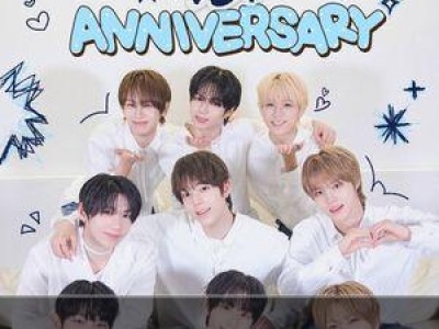 아홉 데뷔 1주년 맞이했네