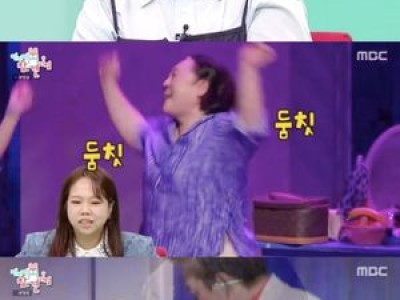 박준면 파김치 키스신에 시청자들 경악