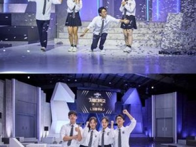 쿠팡플레이 대학전쟁 서울대 메디컬 우승