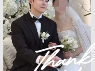 트랙스 제이 동생상 딛고 결혼식 올려