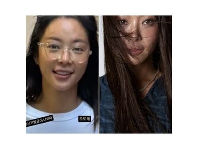 황정음 아이돌 메이크업 도전에 팬들 반응 극과 극