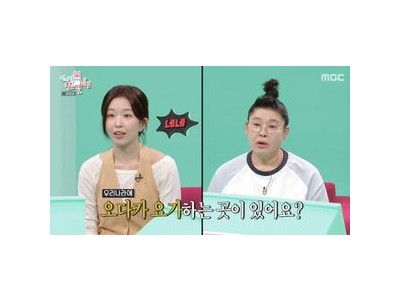 윤진서 깜짝 근황에 팬들 놀라움