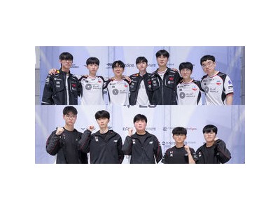 LCK CL 결승전 T1 vs KT 관심 집중
