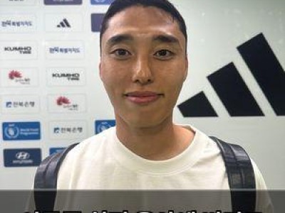 이동준 친정 울산에 빅딜로 맞서자마자 득점