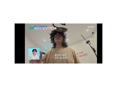 살림남2 지상렬 G.C 해머로 완전히 받아들여짐